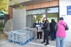 九九重陽敬老意  拳拳關(guān)愛華紡情